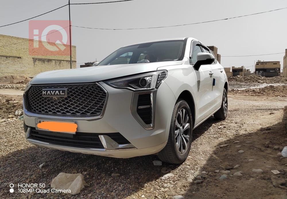 هافال جوليون